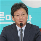 변혁,의원,한국당,정당계