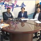 한국노총,중소기업,김기문,중소기업계,시행,노동계