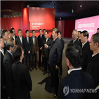 중국,시진핑,주석,과학기술,과학