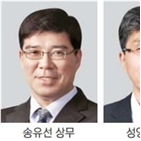 화학산업,기여,라텍스,상무