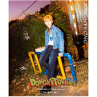 키즈,종형,이미지