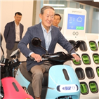 GS,대만,벤처,부회장