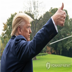 트럼프,배출가스,대통령,자동차,연방정부,차량