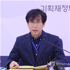 근로자,기간제,올해,통계청,비정규직,기준,병행조