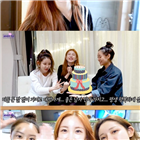 전효성,여행,멤버,시크릿