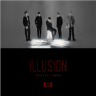 비아,영상,티저