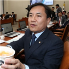 대표,한국당,떡볶이