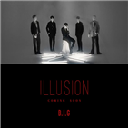 비아,영상,티저