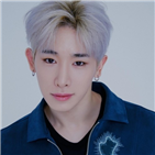 원호,흡연,대마