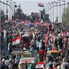 총리,이라크,마흐디,압둘,시위,사퇴