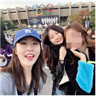 방탄소년단,이영애