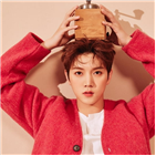 뉴이스트,미니,방송