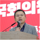 대표,이길,정부,박수