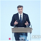 가입,슬로베니아,지대,크로아티아