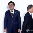 총리,아베,일본,회담,참석,이번