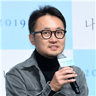 이영애,감독,배우,영화