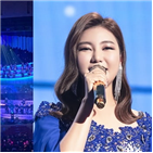 콘서트,송가인,관객,가인