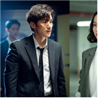 99억,김강우,조여정,여자