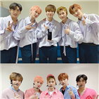 뉴이스트,7집,미니,활동,이번