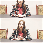 김나희,교통사고