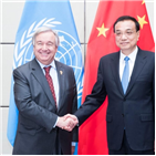 유엔,중국,다자주의,사무총장