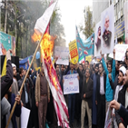 미국,이란,사건,점거,대사관,집회,테헤란,반미