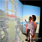 아람코,달러,기업가,사우디아라비아,회사