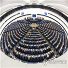 유럽의회,의원,대표단
