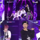 에이스,삐딱선,무대