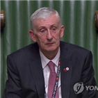 하원의장,호일,린지,노동당,하원,선출,의회