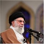 이란,하메네이,제재,점거,최고지도자,미국