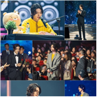 이동욱,팬미팅,진행