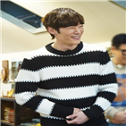 최진혁,생선,한끼