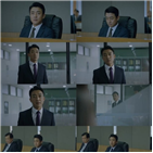 변신,장혁진,사람,배이사,연기