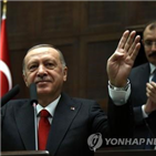 터키,시리아,에르도안,구매,미국,대통령,철수,테러조직