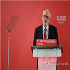 브렉시트,노동당,대표,영국,존슨,코빈,총리,합의,체결