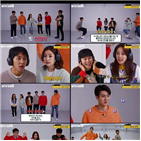 공개,범인,허당,탐정단