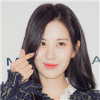 서현