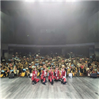 아랍,공연,비아,아랍어