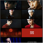 엑소,프로모션,계정,6집