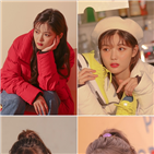 김유정,원색,과시