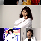 신봉선,송은이,프로필,촬영