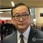 캄보디아,태국,말레이시아