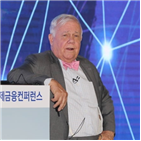 일본,로저스,마라톤,폐해