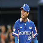 김광현,진출,SK,MLB,구단,해외,결정,허락,계약