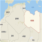 리비아,동부,하프타르,수단,유엔,보고서,군벌