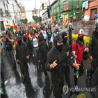경찰,볼리비아,시위,시위대,대통령궁,항명
