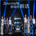 판매,지난달,자동차,전년동월대비