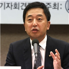 민주당,의원,공수처