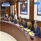 정책,성과,경제,집권